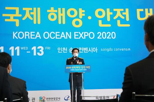 201111-국제해양안전대전(미래해양산업 한눈에) 사진6