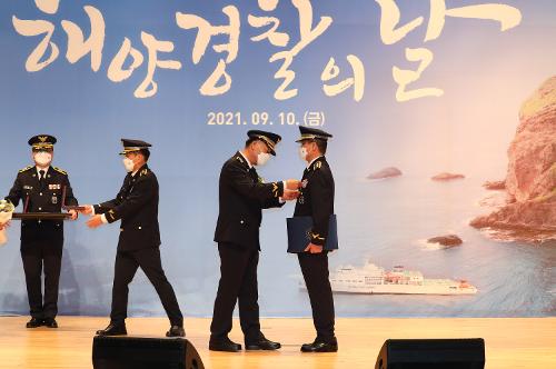 210910-해양경찰의 날(처음 그 마음으로 국민 곁에) 사진5