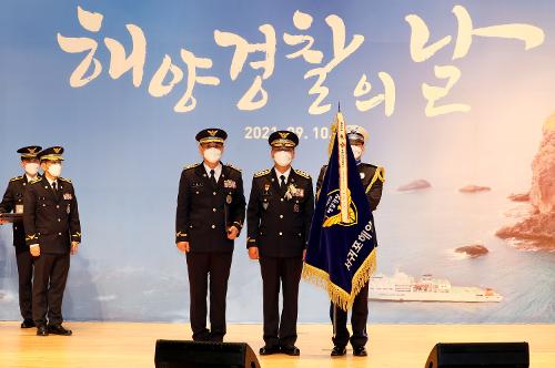 210910-해양경찰의 날(처음 그 마음으로 국민 곁에) 사진34