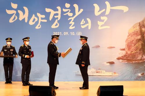 210910-해양경찰의 날(처음 그 마음으로 국민 곁에) 사진33
