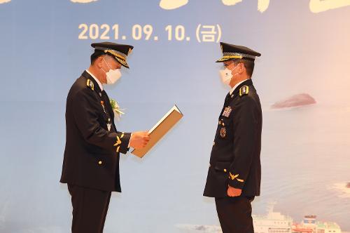 210910-해양경찰의 날(처음 그 마음으로 국민 곁에) 사진3