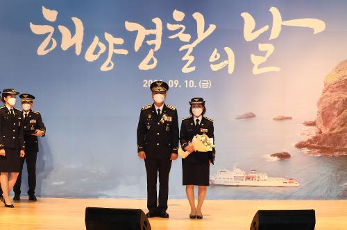 210910-해양경찰의 날(처음 그 마음으로 국민 곁에) 사진21