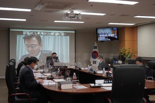 제42회 해양경찰위원회 임시회의(21.12.2.) 사진2