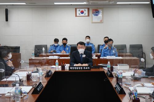 제42회 해양경찰위원회 임시회의(21.12.2.) 사진1