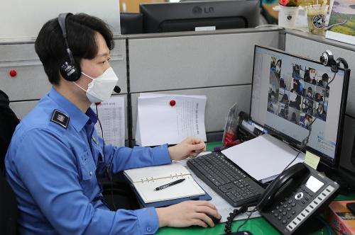남해해경청, 직원 간 실시간 소통 라이브 개최  사진1