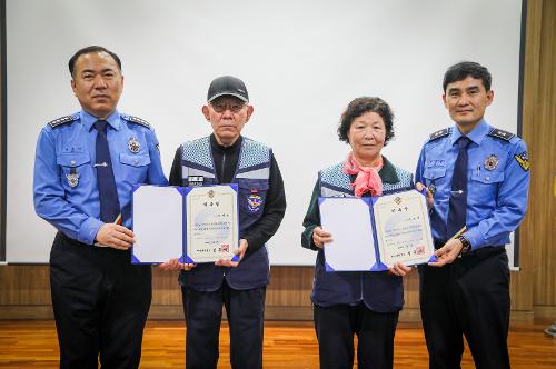 240501 연안안전지킴이 위촉식 사진6