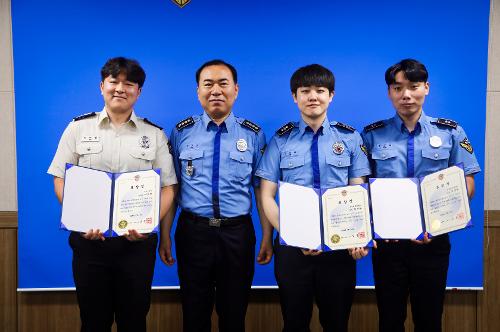 240614 화재선박 대응 유공 표창, 감사장 수여식 사진3