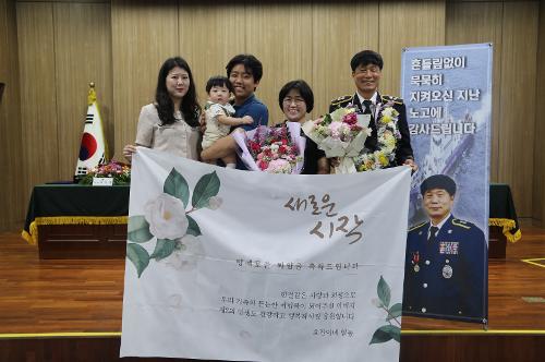 240628 경찰공무원 퇴임식 사진7