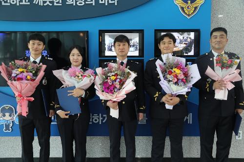 240701 경찰공무원 승진임용식 사진10