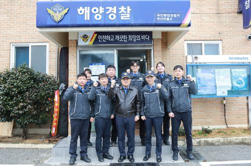 240205 변산파출소 현장점검 사진2