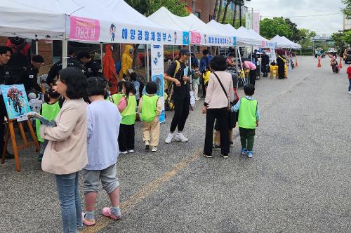 240422 부안해경, 지역민과 함께하는 음악회 개최 사진7