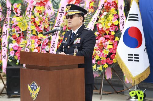 240430 부안해양경찰서 갯벌구조대 발대식 사진4