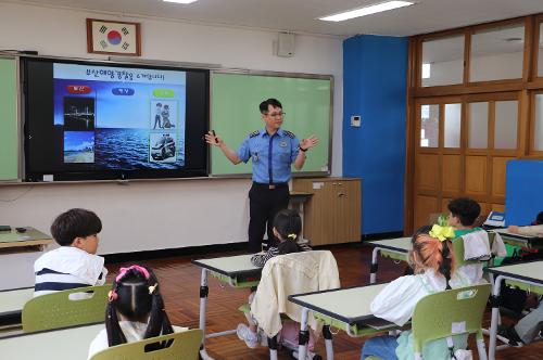 부산해경서장, 늘봄학교 재능기부 릴레이 행사참여(24.05.17.) 사진4