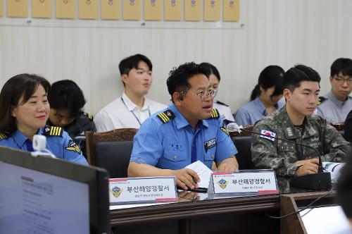 부산지역 대규모 해양오염사고 대비 관계기관 간 협력 점검(24.05.21.) 사진6