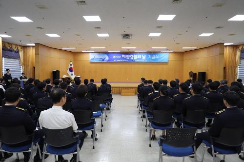 부산해양경찰서, 제71주년 해양경찰의 날 기념식 개최(24.09.10.) 사진3