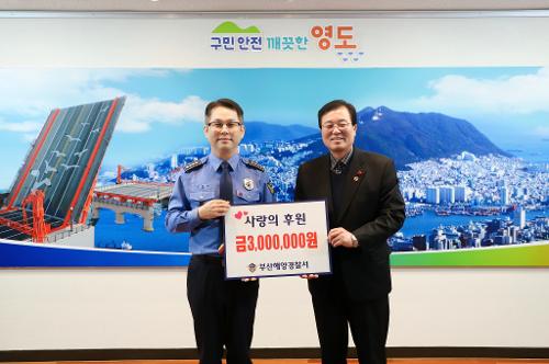설 맞이 전통시장 방문과 이웃사랑 실천(25.01.23.) 사진1