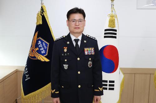 부산해양경찰서, 제30대 서정원 서장님 취임(25.4.10.) 사진1