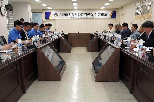 25년도 상반기 부산해경서 정책자문위원회 정기회의 개최(25.6.18) 사진2