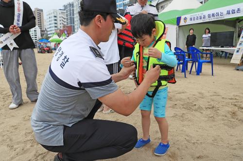 2025년 연안안전의날 생존수영 체험교실(25.7.16.) 1