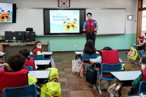 창원해경, 초등학생 대상 체험학습형 늘봄학교(연안안전교실) 운영(240514) 사진4