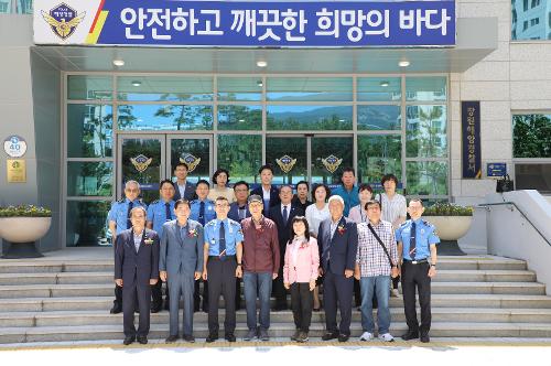 창원해경, 국가유공자 초청 및 숨은 제복 근무자와 함께 해양안보 강화 다짐(240618) 사진6