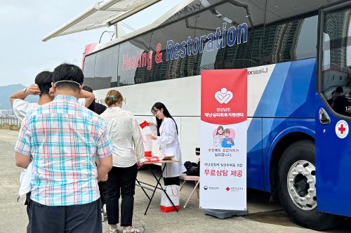 창원해경, 태풍 내습기 해양사고 대비 수난대비기본훈련 실시(240624) 사진1