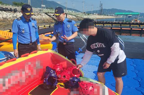 창원해경, 피서철 수상레저 특별 안전관리 추진(240809) 사진1