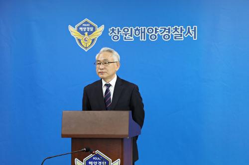 창원해경, 케냐 마라톤선수를 허위초청해 불법취업 등 알선을 일삼은 일당 6명 검거(구속 1)(241119) 사진1