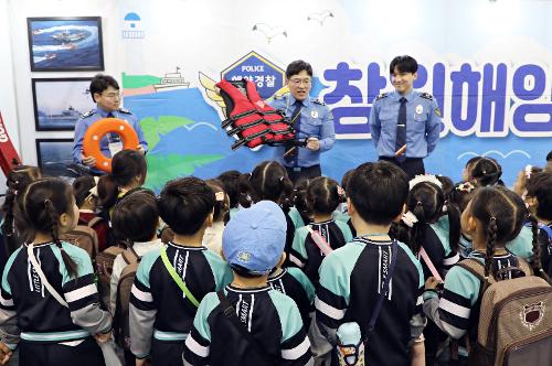 창원해경, ‘25년 경남관광박람회 연안안전체험교실 운영(250320) 사진2