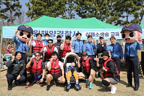 창원해경, 3.15 마라톤 대회서 해양안전 캠페인 열어(250323) 사진1
