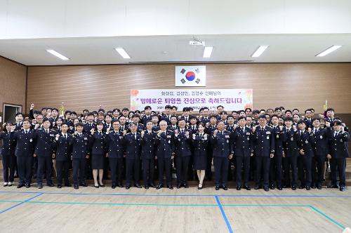 창원해경, 2025년 상반기 정년 퇴임식 개최(250630) 사진1