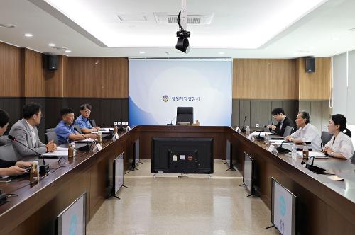 창원해경, 경미범죄 심사위원회 개최(250702) 사진1