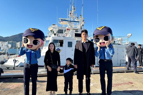 창원해경, 가족 초청 해양경찰 직업 체험 행사 개최(251029)