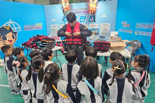 창원해경, 찾아가는 해양안전교실 성황리에 마쳐(251031)