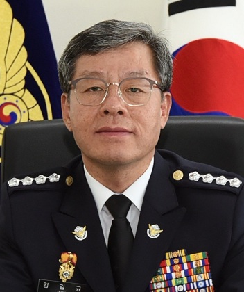 김길규 사진