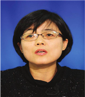 이희정