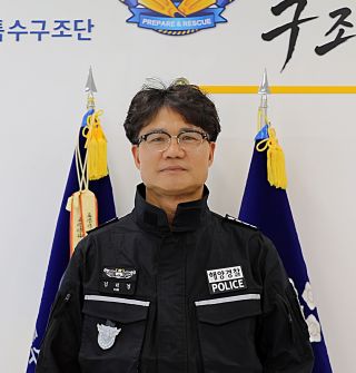 중앙해양특수구조단장 김덕경