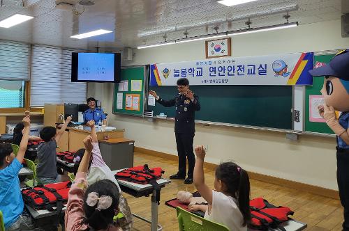 (24.06.05) 동해청장, 늘봄학교 연안안전교실 교육 실시 사진3