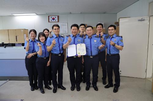 (24.06.11) 동해청장, 출산가정 직원 격려 사진3