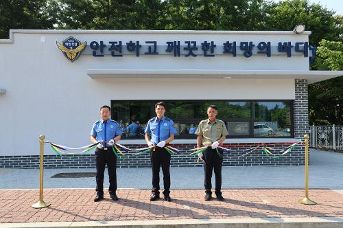 (24.06.18) 동해청 당직실 입주 기념식 사진1