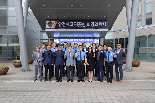 (24.06.20) 동해청 정책자문위원회 임시회의 개최 사진3