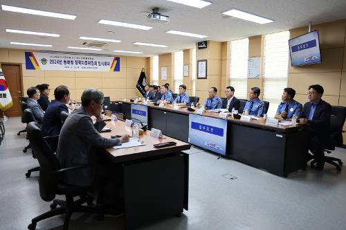 (24.06.20) 동해청 정책자문위원회 임시회의 개최 사진2