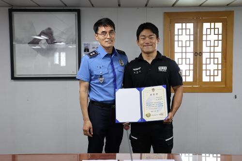 (24.06.25) 동해청장, 울릉도ㆍ독도 치안현장 점검 사진2