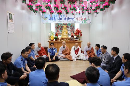 (24.07.02) 해양영토 수호 및 여름철 대비 해양안전 기원 법회 사진3