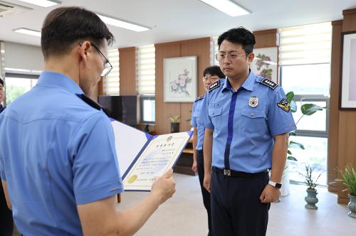 (24.07.29) 업무 유공자 포상 수여식 사진5