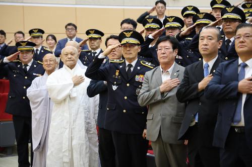 (24.09.10) 제71주년 해양경찰의 날 기념식 사진4