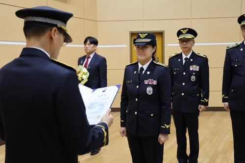 (24.09.10) 제71주년 해양경찰의 날 기념식 사진8