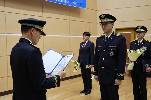 (24.09.10) 제71주년 해양경찰의 날 기념식 사진10