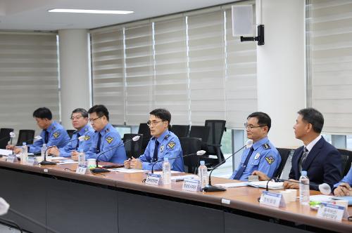 (24.10.16) 동해청, 해군1함대-동해어업관리단 협조회의 사진6