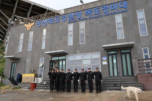 (24.11.08) 동해청장, 해상 치안현장(북방해역ㆍ독도) 점검 사진5